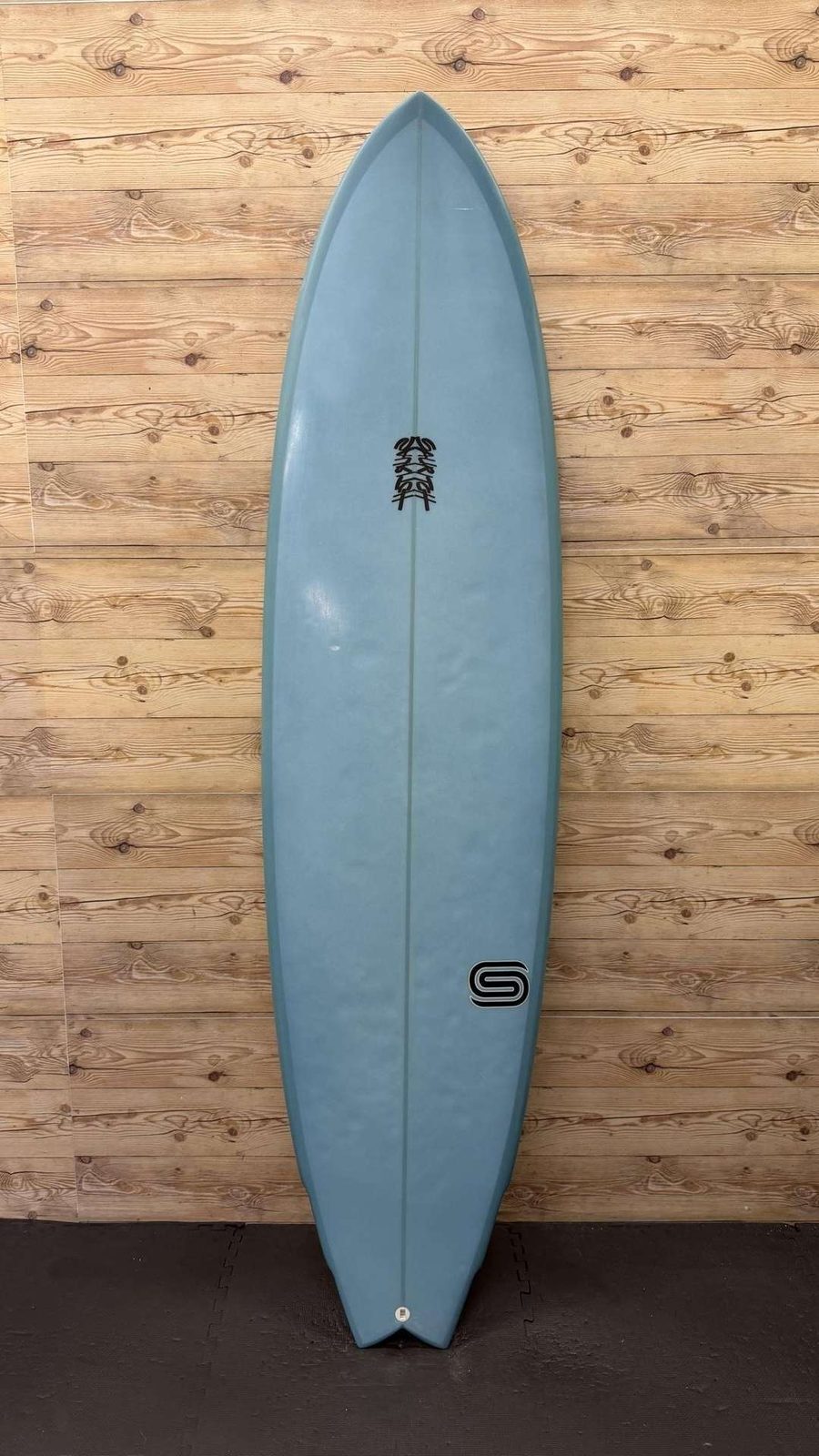 5 Fin 7'9", photo 2